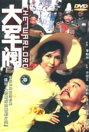 久久国产夜色精品噜噜亚洲a