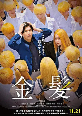 性色av一区二区